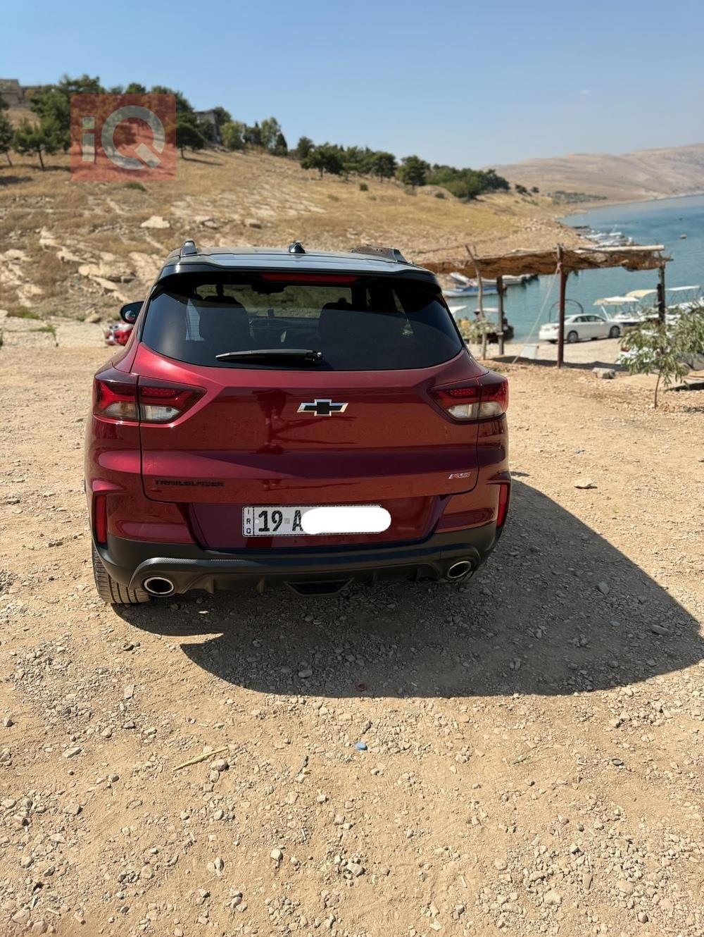 شێڤرۆلێت ترەیل بلایزەر